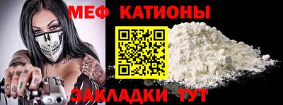 марки lsd Краснокаменск