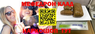 шишки Краснодар