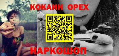 mix Краснознаменск