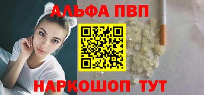 mix Краснознаменск