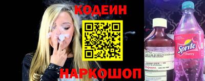 mix Краснознаменск