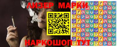 шишки Краснодар