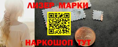 mix Краснознаменск