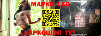 mix Краснознаменск