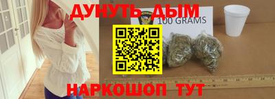 mix Краснознаменск