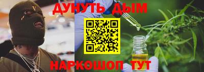 mix Краснознаменск