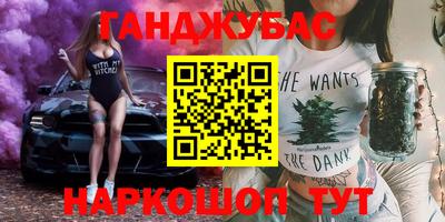 mix Краснознаменск