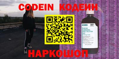 mix Краснознаменск
