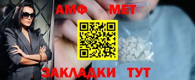 марки lsd Краснокаменск
