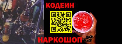 mix Краснознаменск