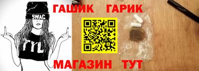 mix Краснознаменск