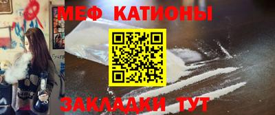mix Краснознаменск