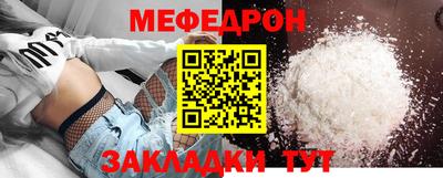 марки lsd Краснокаменск